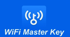 Cara Memakai Wifi Master Key Untuk Internet Gratis